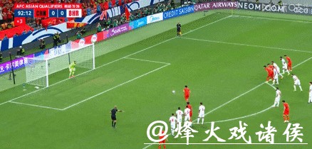 实时追踪世界杯比分动态 实时追踪世界杯比分动态