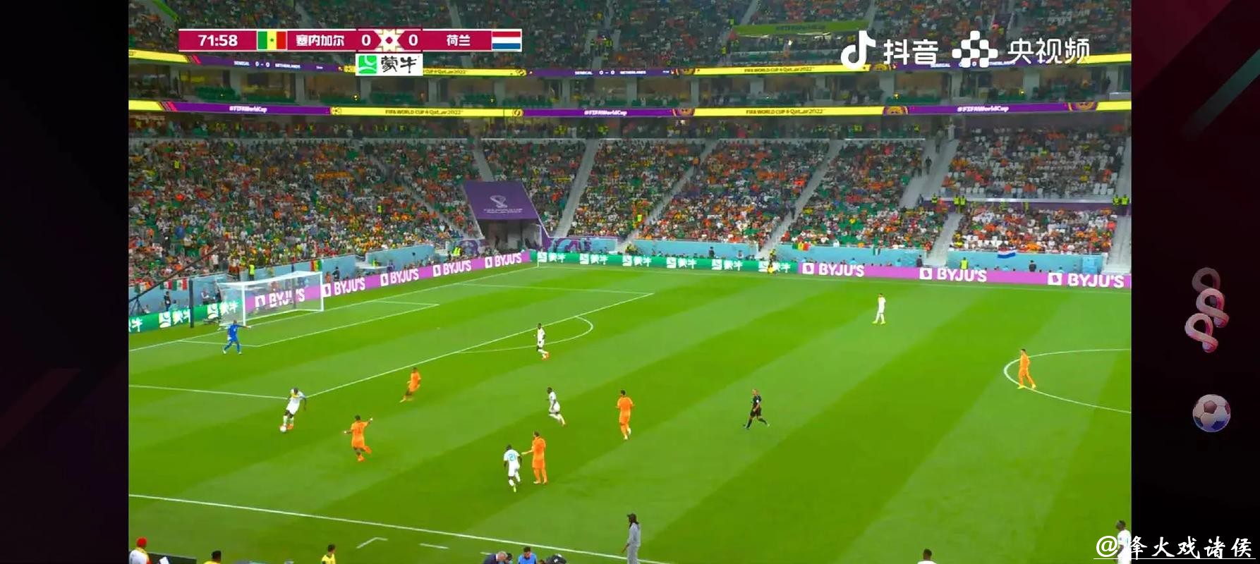 带你看全场：足球世界杯直播盛宴