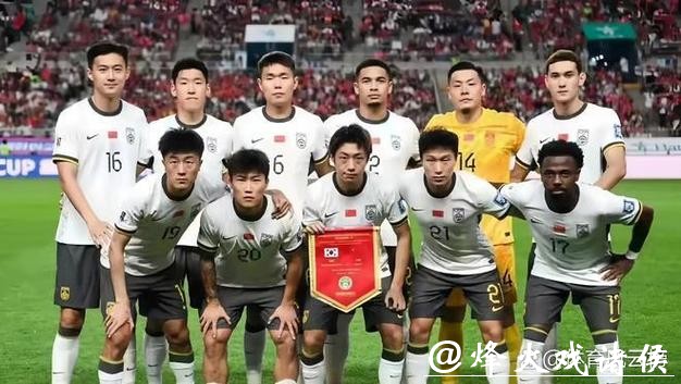 2026世界杯亚洲区预选赛直播全程观看指南