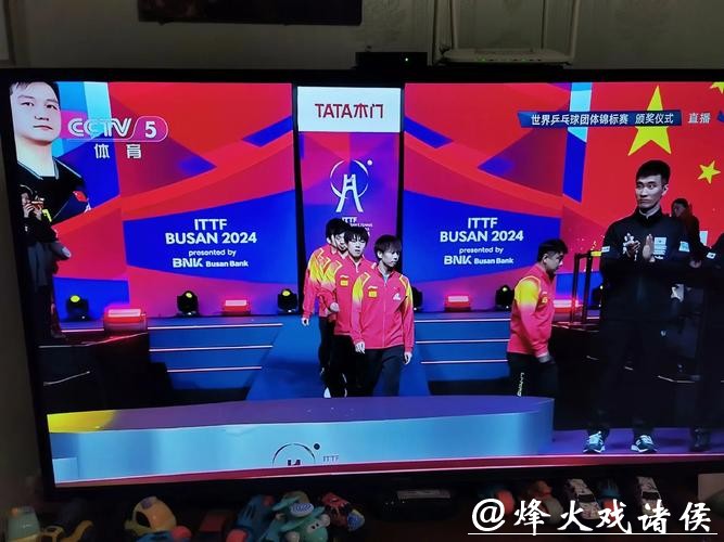 观看世界杯乒乓球决赛现场直播 观看世界杯乒乓球决赛现场直播