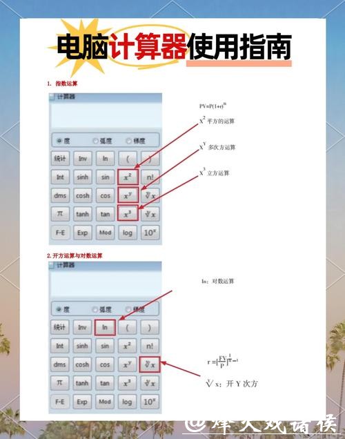 全面指南:如何在网上安全投注世界杯 全面指南:如何在网上安全投注世界杯